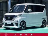 日産 ルークス 660cc 660 ハイウェイスターGターボ プロパイロット エディション [メモリーナビ・TV]