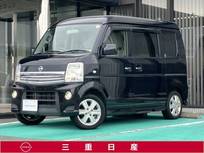 日産 NV100クリッパーリオ 660cc 660 G ハイルーフ