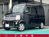 日産 NV100クリッパーリオ 660cc 660 G ハイルーフ