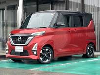 日産 ルークス 660cc 660 ハイウェイスターX プロパイロット エディション [メモリーナビ・TV]