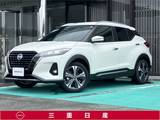 日産 キックス 1200cc 1.2 X スタイルエディション (e-POWER) [メモリーナビ・TV]