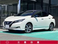 日産 リーフ e+ X [ニッサンコネクトナビ・アラウンドビュー