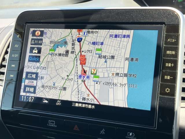 複数画像2