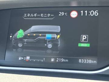 複数画像20