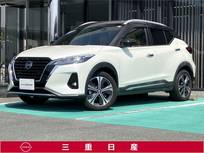 日産 キックス 1200cc 1.2 X ツートーン インテリアエディション (e-POWER) [メモリーナビ・TV]