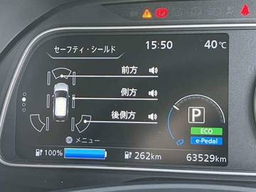 複数画像21