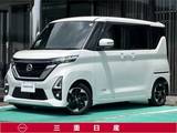 日産 ルークス 660cc 660 ハイウェイスターX [メモリーナビ・TV]
