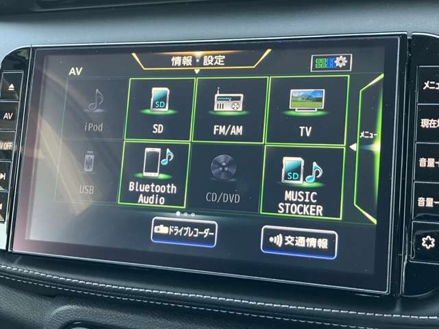 複数画像20