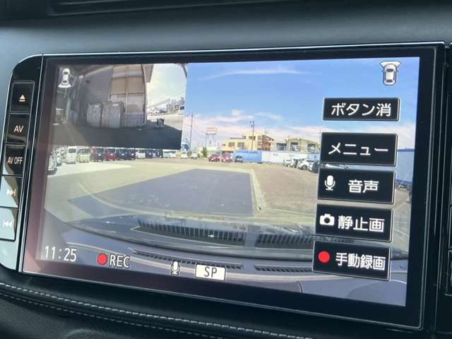 複数画像21