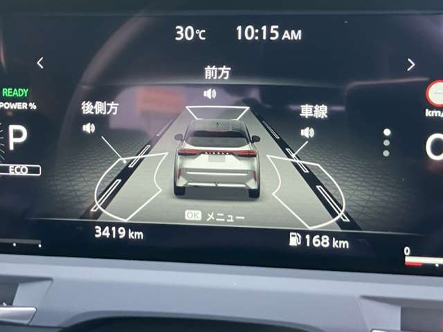複数画像10