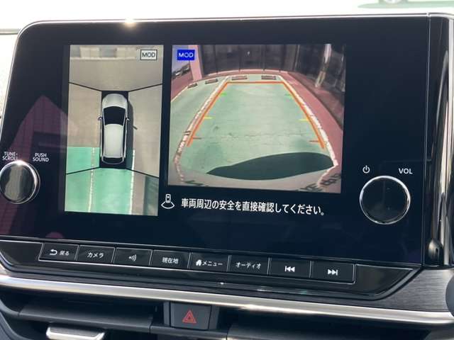複数画像3