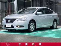 日産 シルフィ 1800cc 1.8 X [メモリーナビ・TV]