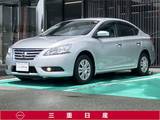 日産 シルフィ 1800cc 1.8 X [メモリーナビ・TV]
