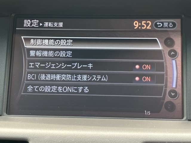 複数画像18
