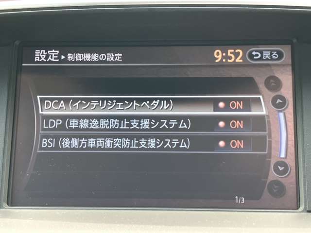 複数画像20