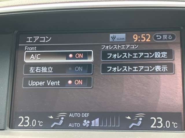 複数画像21