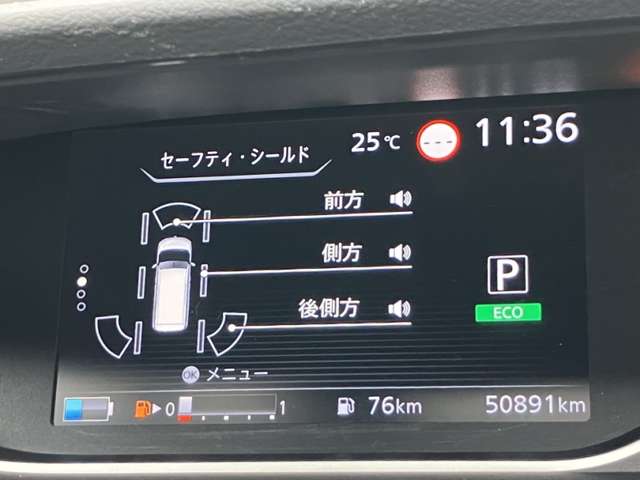 複数画像20