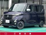 日産 ルークス 660cc 660 ハイウェイスターGターボ アーバンクロム [メモリーナビ・TV]