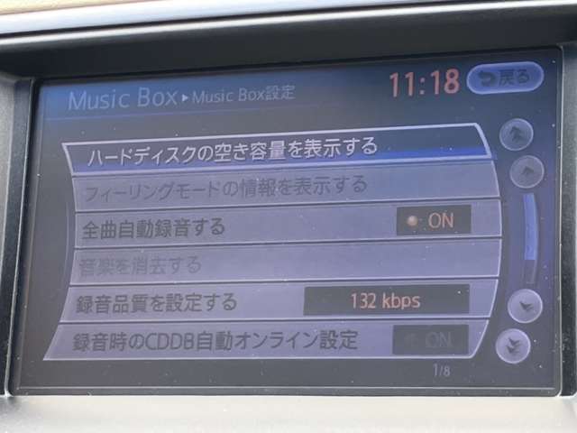 複数画像21