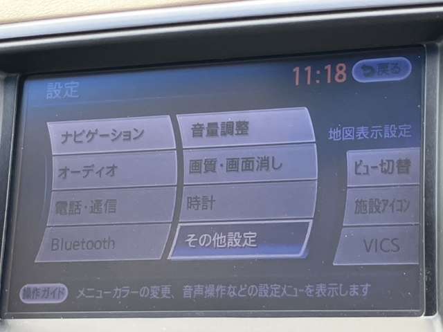 複数画像22