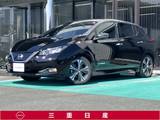 日産 リーフ G [ニッサンコネクトナビ・TV]