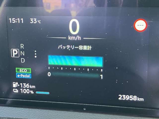 複数画像22