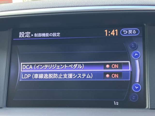 複数画像16