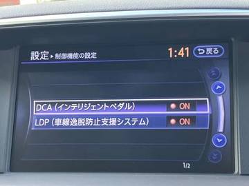 複数画像16