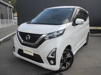 日産 デイズ 660cc 660 ハイウェイスターGターボ 4WD