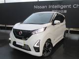 日産 デイズ 660cc 660 ハイウェイスターGターボ プロパイロット エディション 社外9インチナビ