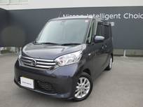 日産 デイズルークス 660cc 660 X Vセレクション 4WD 全周囲カメラ　社外ナビ