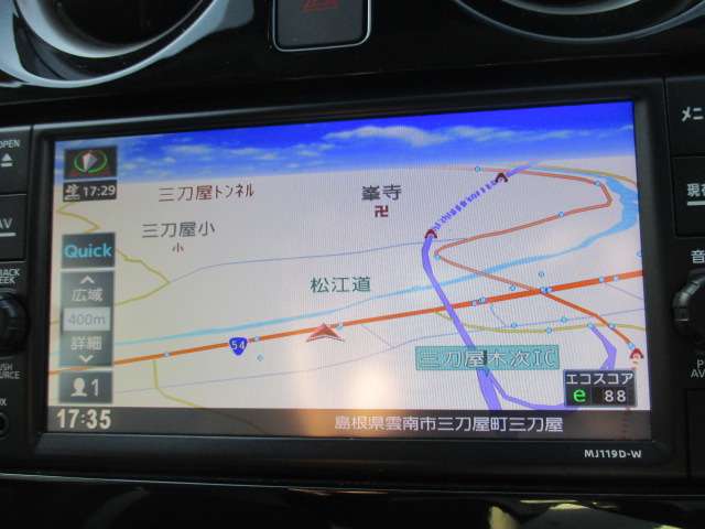 複数画像14