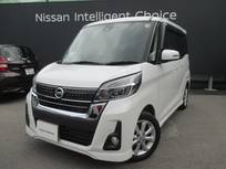 日産 デイズルークス 660cc 660 ハイウェイスターX 純正ナビ　ドラレコ　ETC