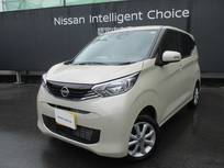 日産 デイズ 660cc 660 X 4WD ディスプレイオーディオ　全周囲カメラ