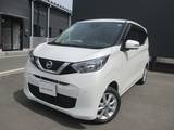 日産 デイズ 660cc 660 X 4WD 純正ナビ　ドラレコ