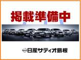 日産 NV100クリッパー 660cc 660 GX ハイルーフ 4WD 社外オーディオ