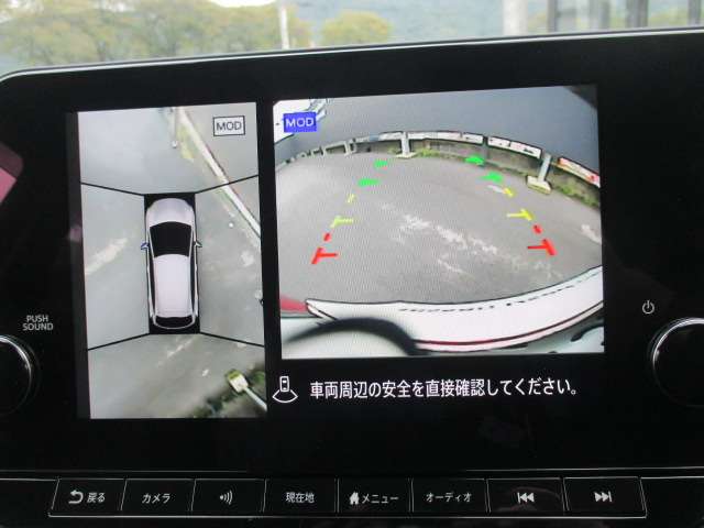 複数画像20