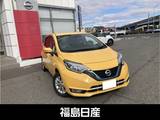 日産 ノート 1200cc 1.2 e-POWER メダリスト FOUR 4WD