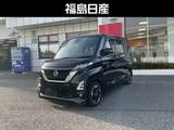 日産 ルークス 660cc 660 ハイウェイスターX