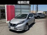 日産 ノート 1200cc 1.2 e-POWER X FOUR Vセレクション 4WD