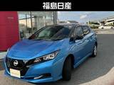 日産 リーフ X