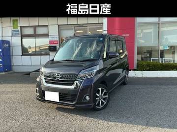 660 ハイウェイスター Gターボ