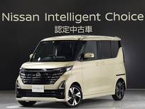 日産 ルークス 660cc 660 ハイウェイスターGターボ プロパイロット エディション 当社社有車