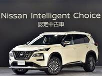 日産 エクストレイル 1500cc 1.5 AUTECH アドバンスト パッケージ e-4ORCE 4WD 当社社有車