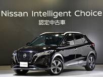 日産 キックス 1200cc 1.2 X (e-POWER) 社外ナビゲーション
