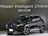日産 キックス 1200cc 1.2 X (e-POWER) 社外ナビゲーション