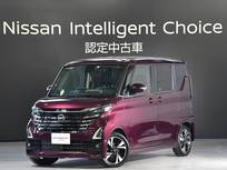 日産 ルークス 660cc 660 ハイウェイスターGターボ プロパイロット エディション 当社社有車