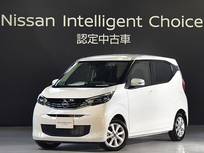 日産 デイズ 660cc 660 X 当社社有車