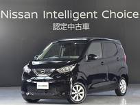 日産 デイズ 660cc 660 X 純正デカナビドラレコETC