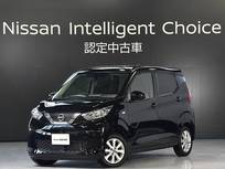 日産 デイズ 660cc 660 X 純正デカナビドラレコETC